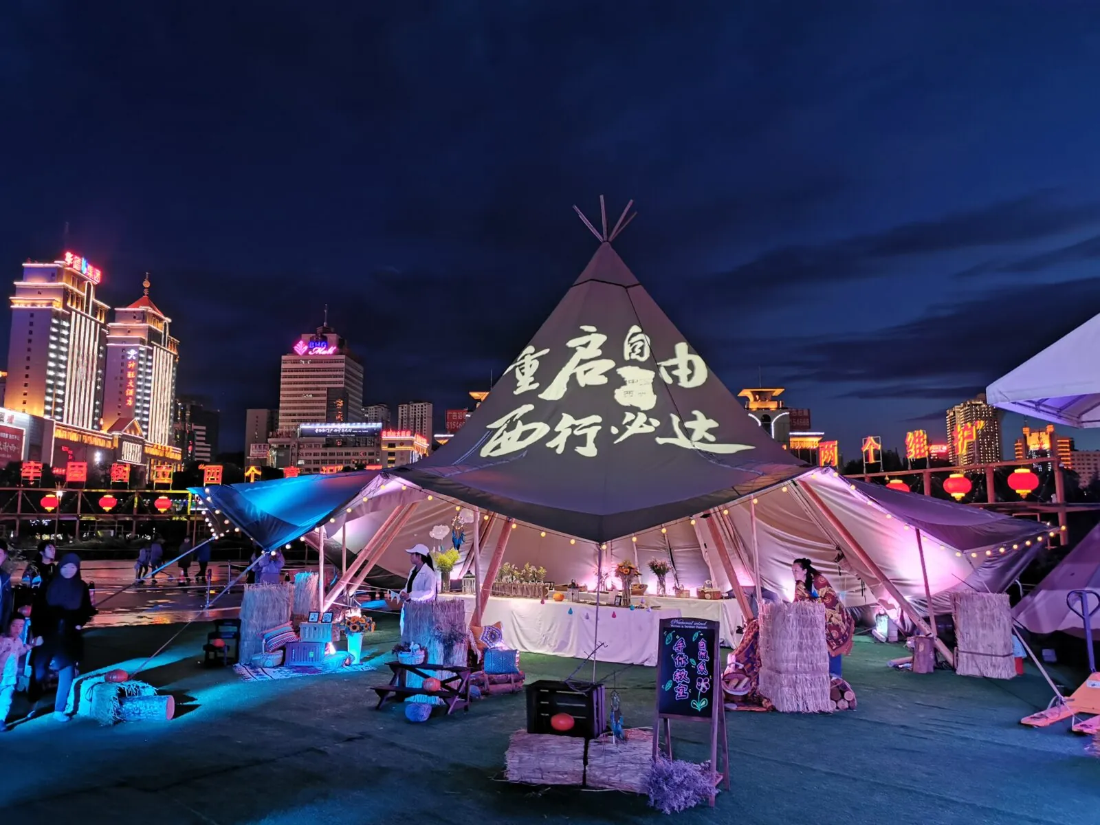 TENTIPI, le famose tende svedesi - Glamping 